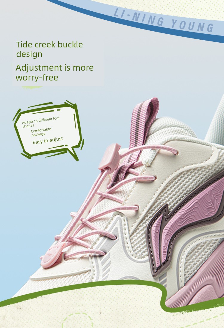 Li Ning Kidsren's Sports Shoes Boys' 2026 Autum New Style Youth Students Breathable Mesh Ark Retro Running Shoes — 28