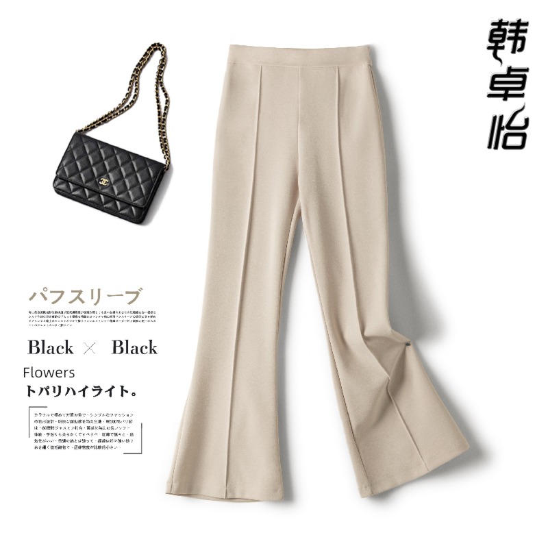 Foreign style Show thin Beige Leisure fashion High waist trousers