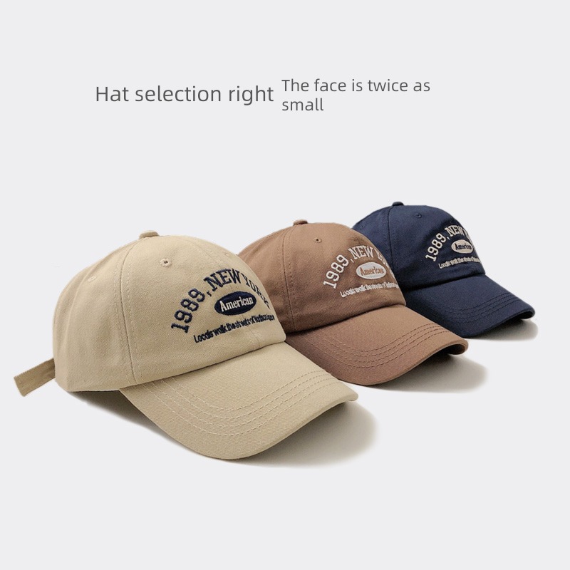 the republic of korea Retro female letter Embroidery summer Hat