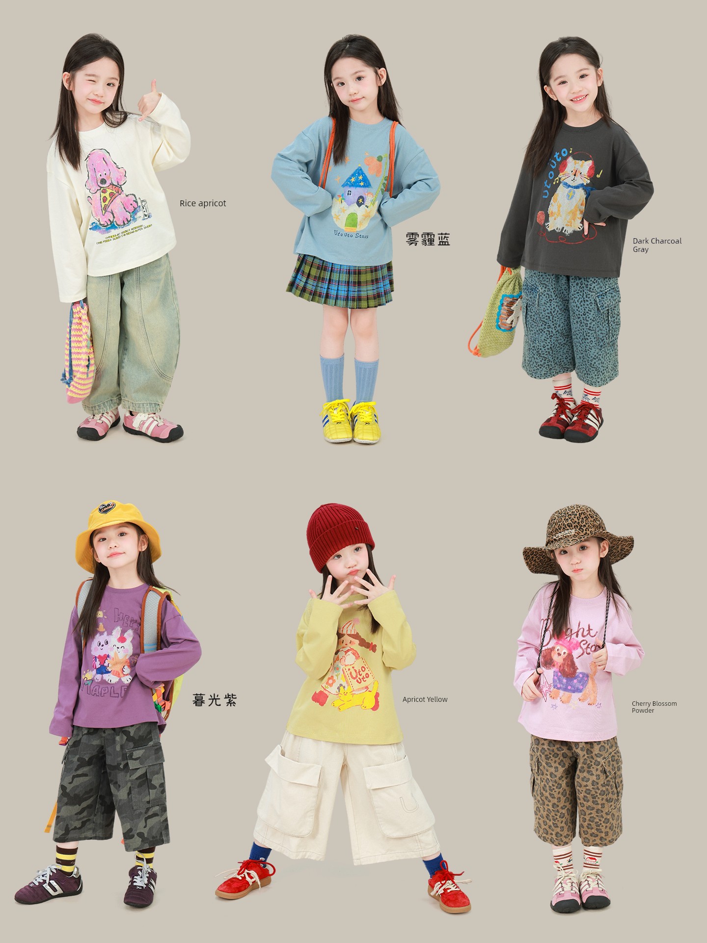 Big-Eared Elephant Girl Cartoon Print T-Shirt 2026 Autumn New Style Baor Casual Round Neck Versatile Long-Sleeved Top