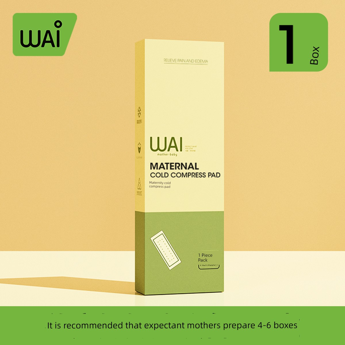 Special Lateral Incision for Pregnant Women Cesarean Section Perineum Cold Compress Pad — 1
