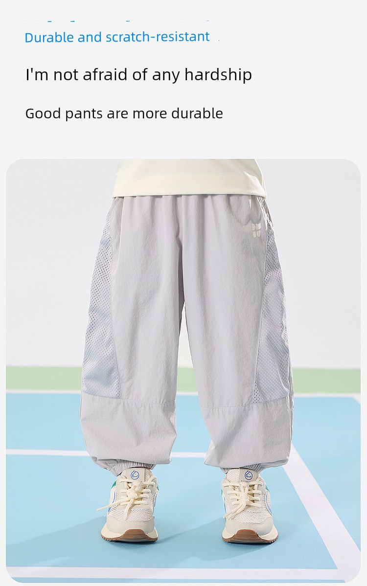 Dudu's Children's Pants Summer Boys' Sports Pants Baby Long Pants Girls' Cargo Pants Children's Clothing Autumn Breathable Type — 18