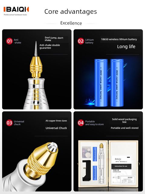 Baiqi engraving pen electric charging dual-purpose electric grinder tool grinder electric drill engraving knife special lettering set