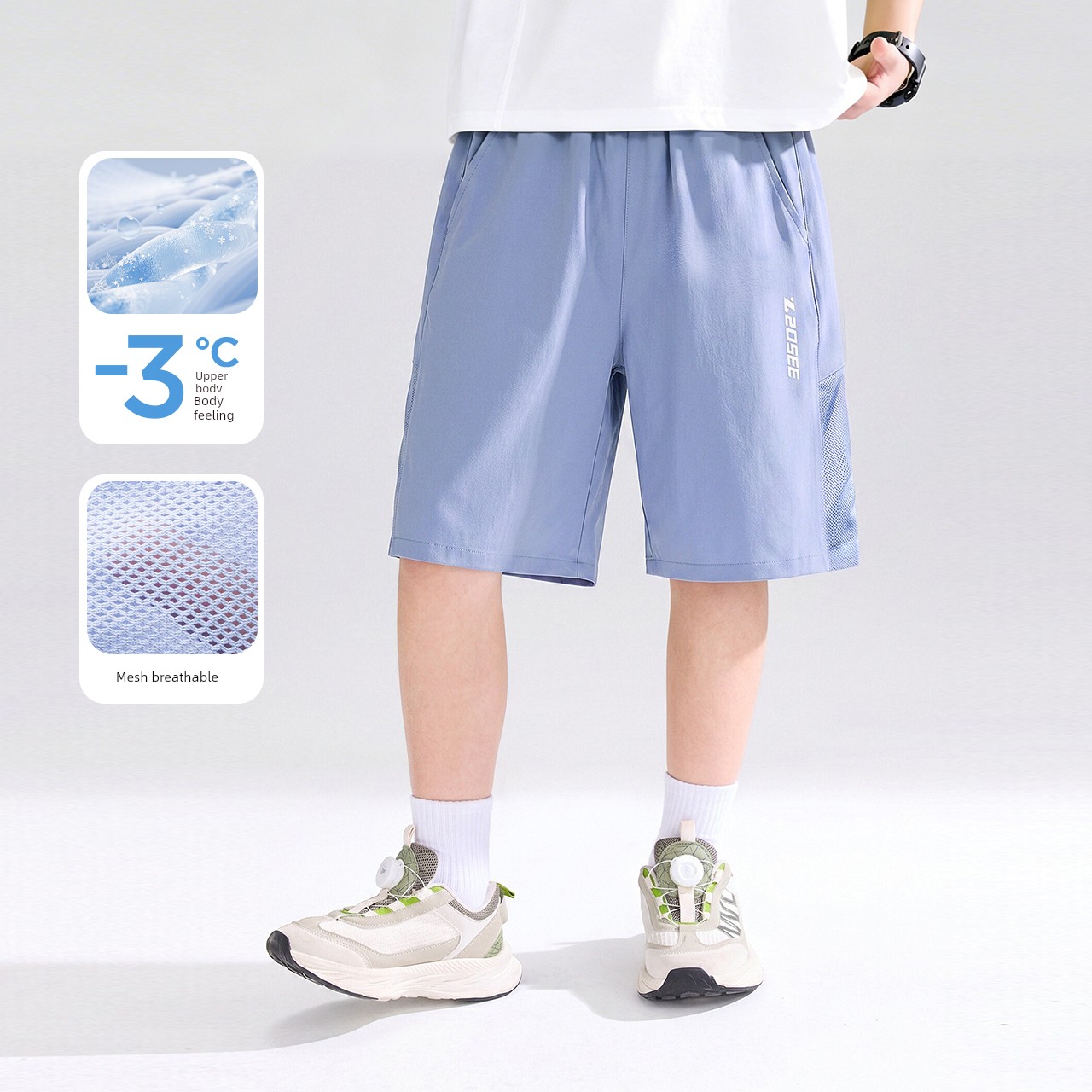 Zuoxi Children's Clothing Boys' Pants Summer Thin Quick-Dry Mosquito-Proof Pants for Kids and Teenagers 2026 New Model Big Kids Long Pants — 8