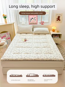 Xinjiang Cotton Mattress Cushion For Home Bedroom Bed Cotton-Padded Mattress Dormitory Students Single Mattress Cushion 