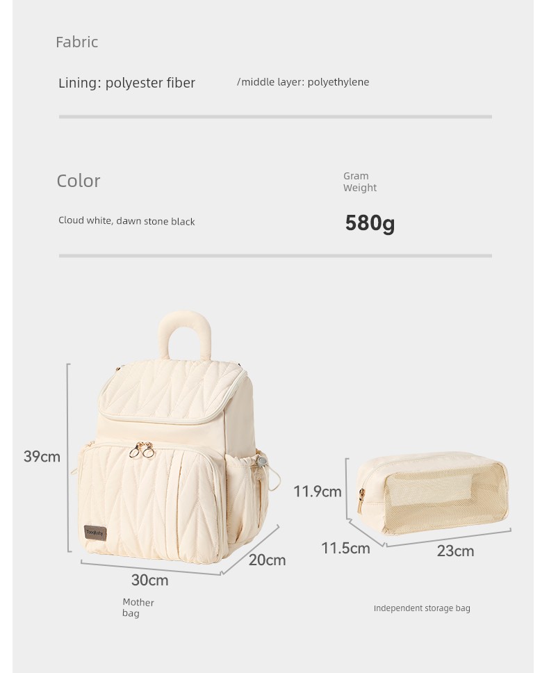 Taoqibaby Ultra-Light Mommy Bag, Portable, Lightweight, Large-Capacity, Multi-Functional, Stylish Backpack for Mother and Baby Outings — 22