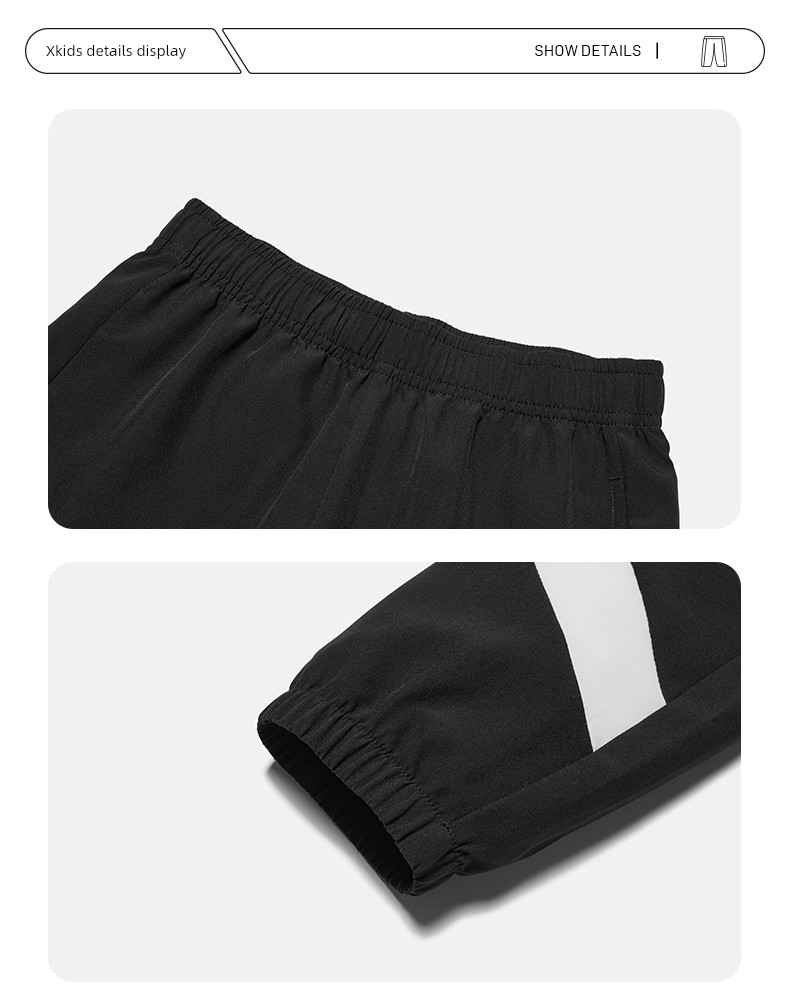 Xtep Children's Clothing Boys' Quick-Dry Pants Children's Long Pants 2026 Autumn New Mosquito-Proof Pants for Older Children Thin Sports Pants — 26