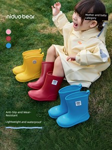 Nido Bear 2026 Kidsren's Rain Boots for Boys and Girls, Kidsren's Rain Boots, Kidsren's Water Shoes, Non-Slip Rain Boots