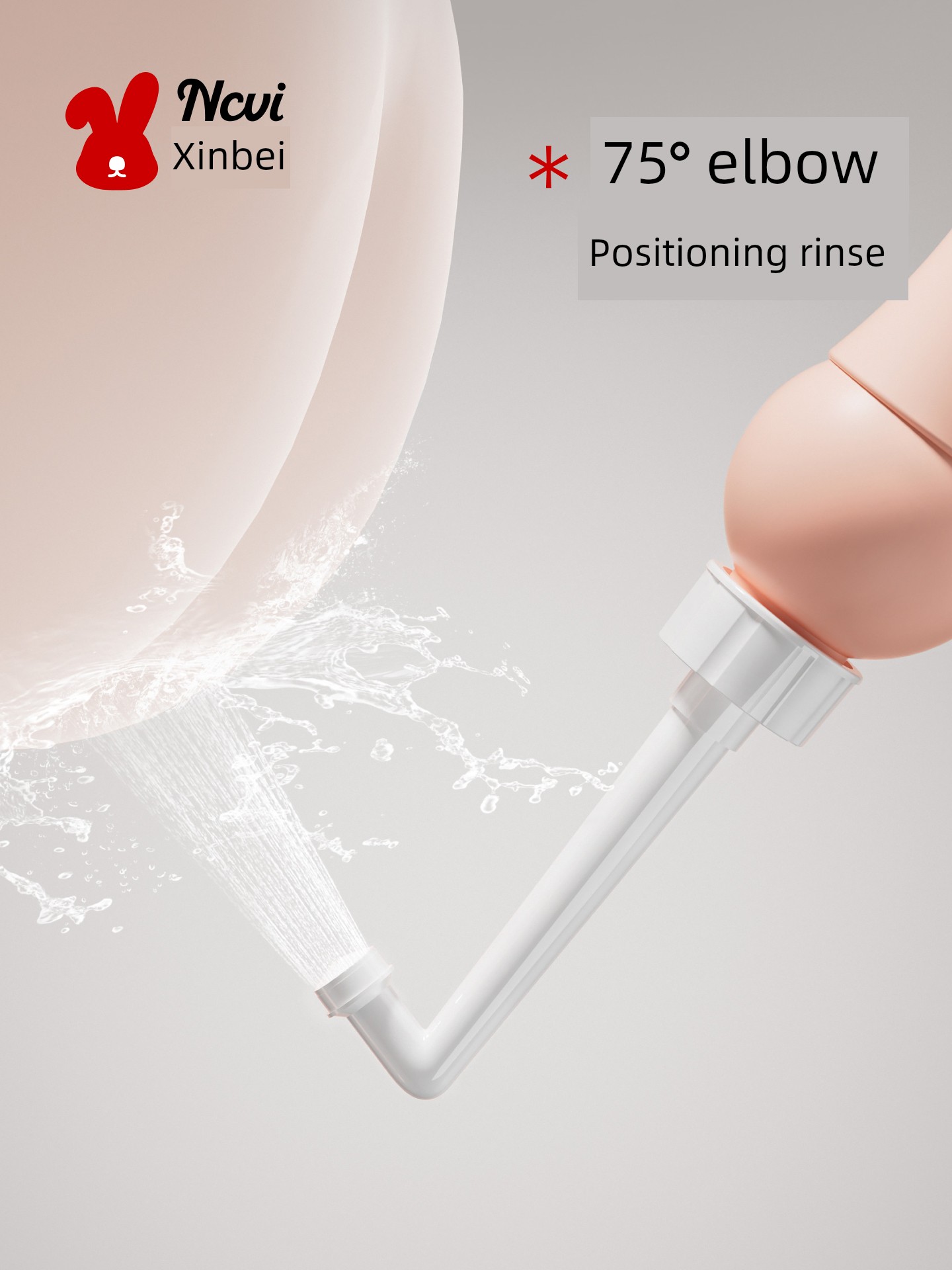XENBEA Maternal Female Private Part Butt Anal External Washing Butt Portable Cleaning Device Washing Bottle Perineum Flusher