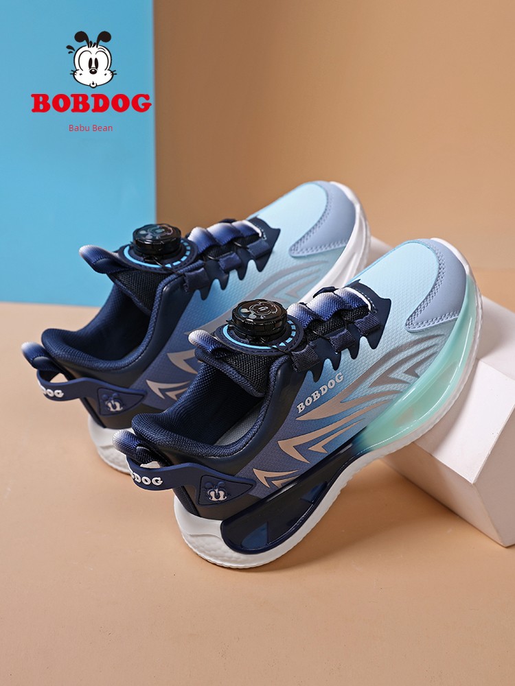 Bobdog Fall and Winter Rotate Soft Sole Children's Shoes