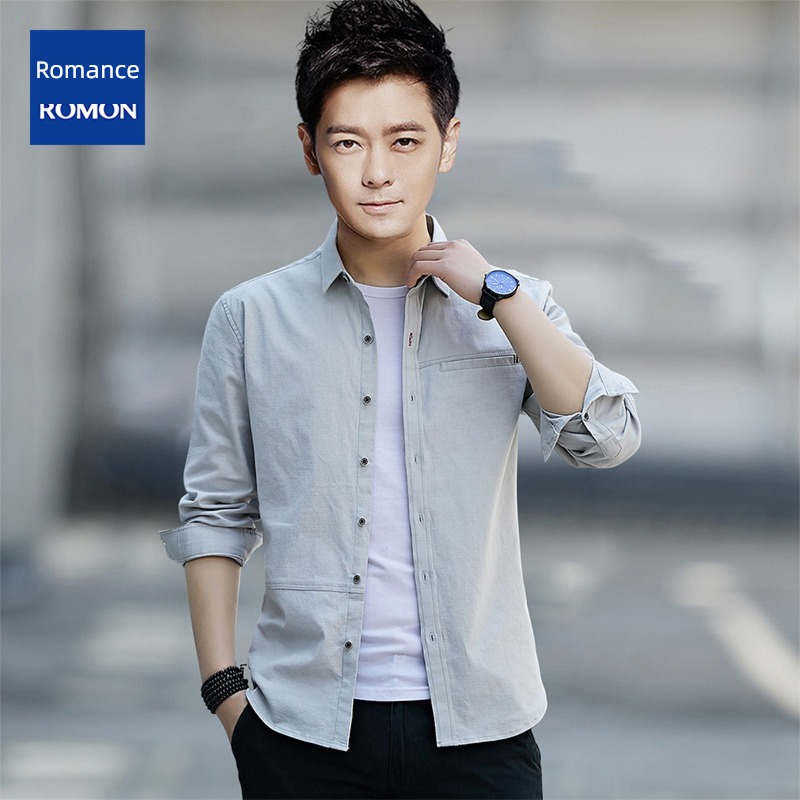 Romon Korean version trend Long sleeve leisure time cowboy shirt