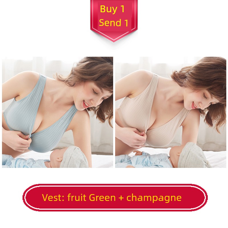 Nursing Intimates Vest Maternity Bra Anti-SAG Push up Postpartum Feeding Pure Cotton Pregnancy Special Pu Wearable While Sleeping — 5