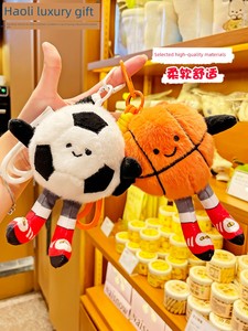 Sports Series Doll Pendants Basketball Football Badminton Tennis Plush Ornaments Couple Bag Keychain
