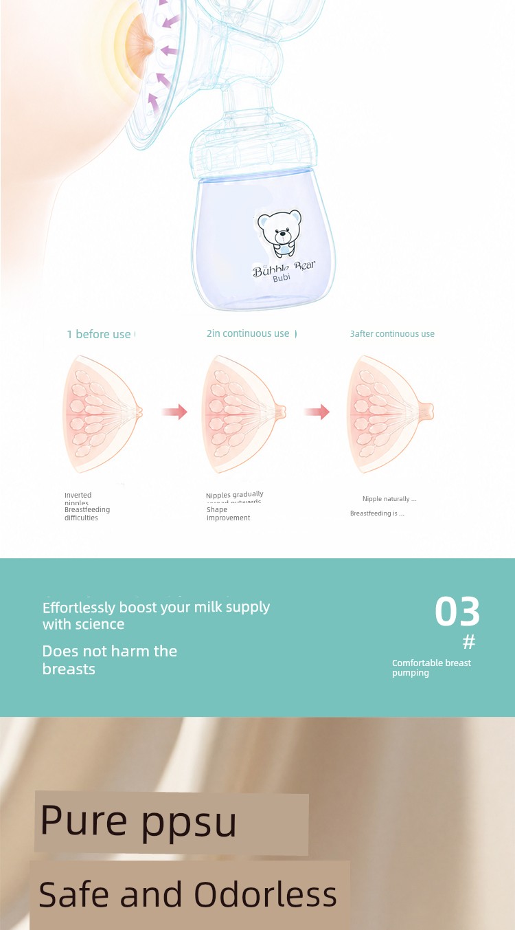 [Same Style with TikTok] Cloth Bichon Electric Breast Pump Breast Milk Smart Massage Portable Integrated Mute Milking — 11