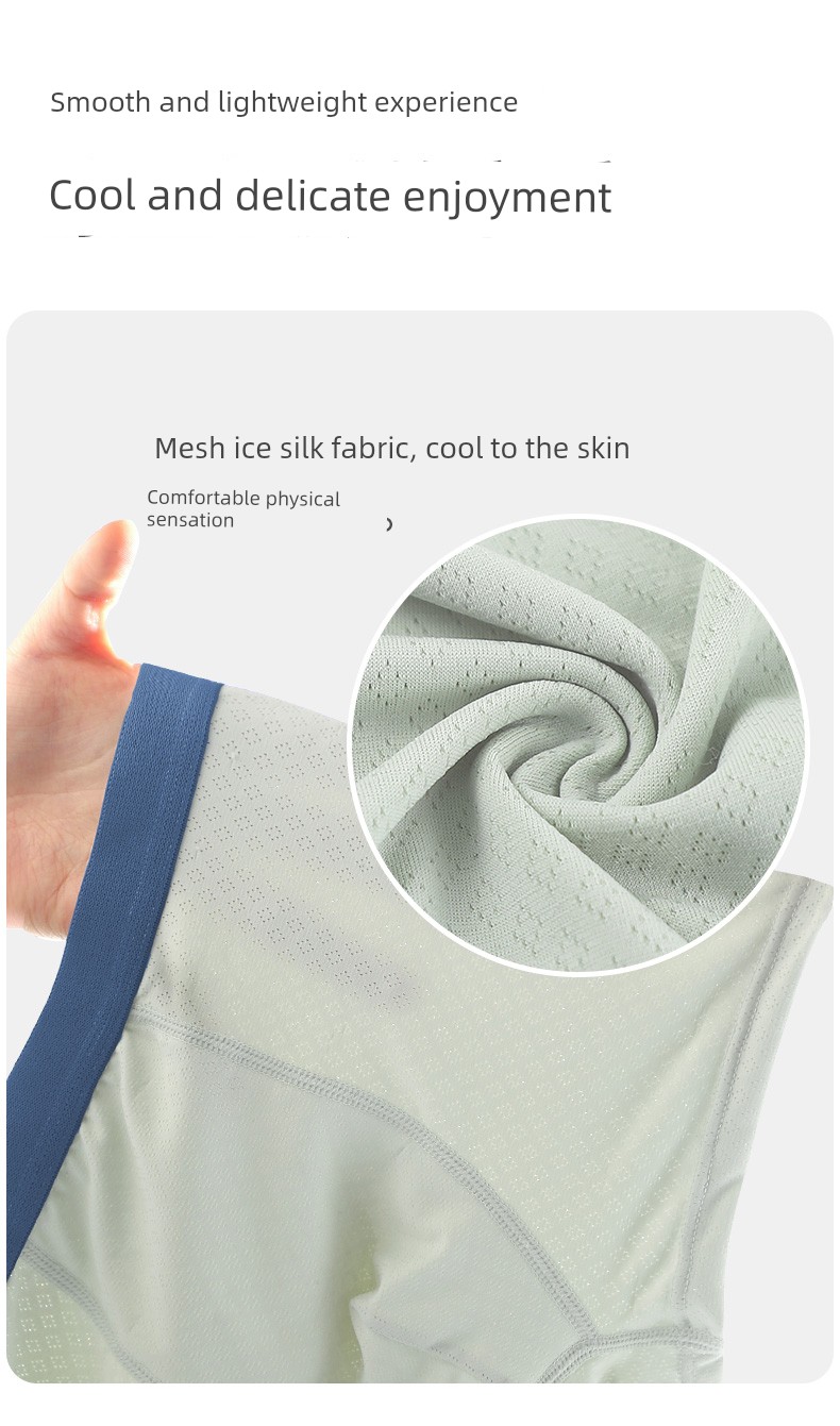Children's Boxer Briefs 2026 Summer Mesh Ice Silk Baby Boy Boxer Briefs Non-Binding Pp Cooling Leggings — 5
