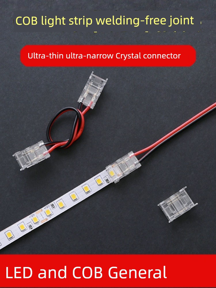 Low Voltage Light Strip Welding-Free Connector LED Strip Light Connector Light Strip Welding-Free Special Connectors Corner Direct Accessories