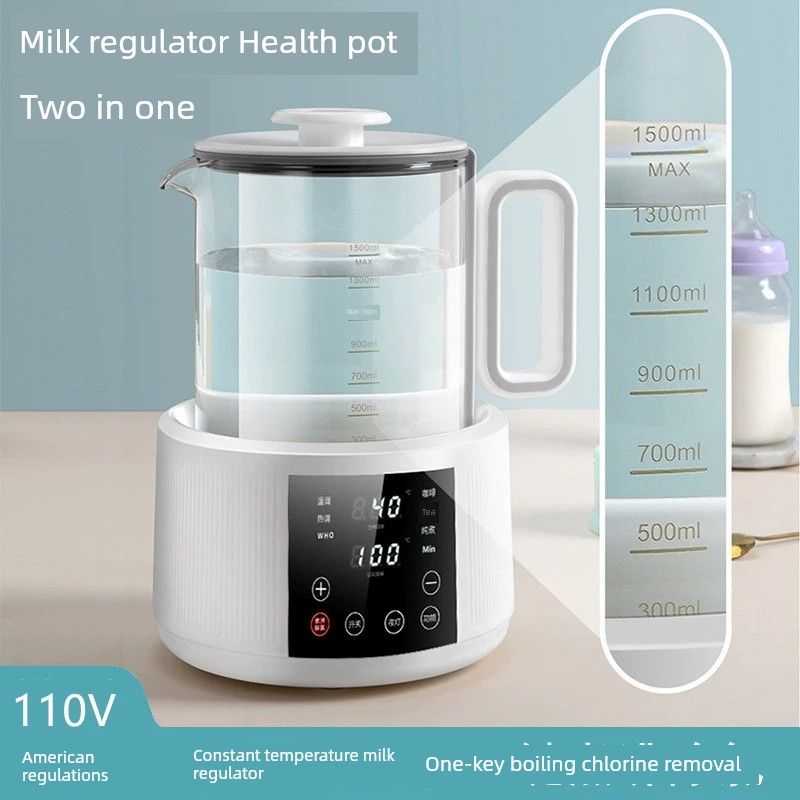 110V恆溫水壺嬰兒調奶器 快速加熱 多功能保溫 溫奶暖奶 餵奶神器 (8.3折)