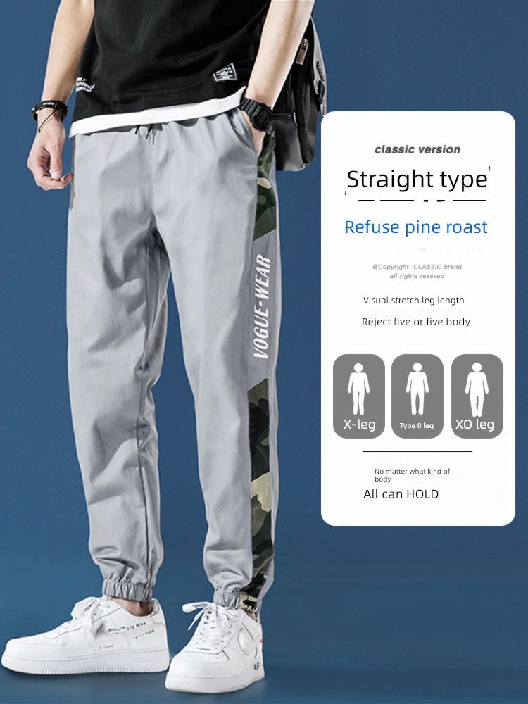 spring and autumn National tide motion Tie one's feet leisure time trousers work clothes