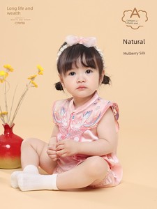 Longevity and Prosperity Mulberry Silk Romper for Baby Girls, New Chinese Style Spring and Summer Full Moon and Hundred