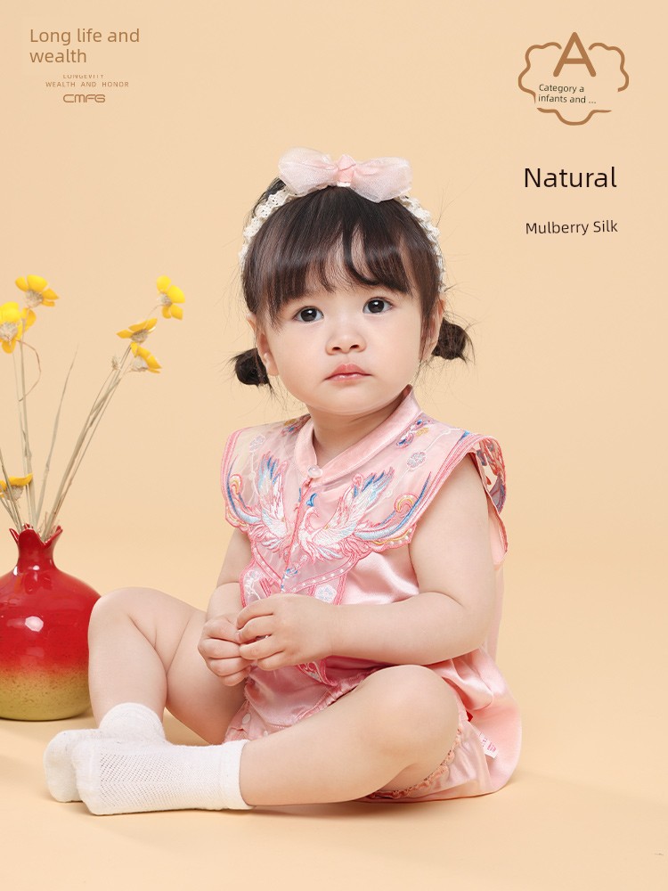 Longevity and Prosperity Mulberry Silk Romper for Baby Girls, New Chinese Style Spring and Summer Full Moon and Hundred Days Clothing, One-Year-Old Baby Girl Formal Wear