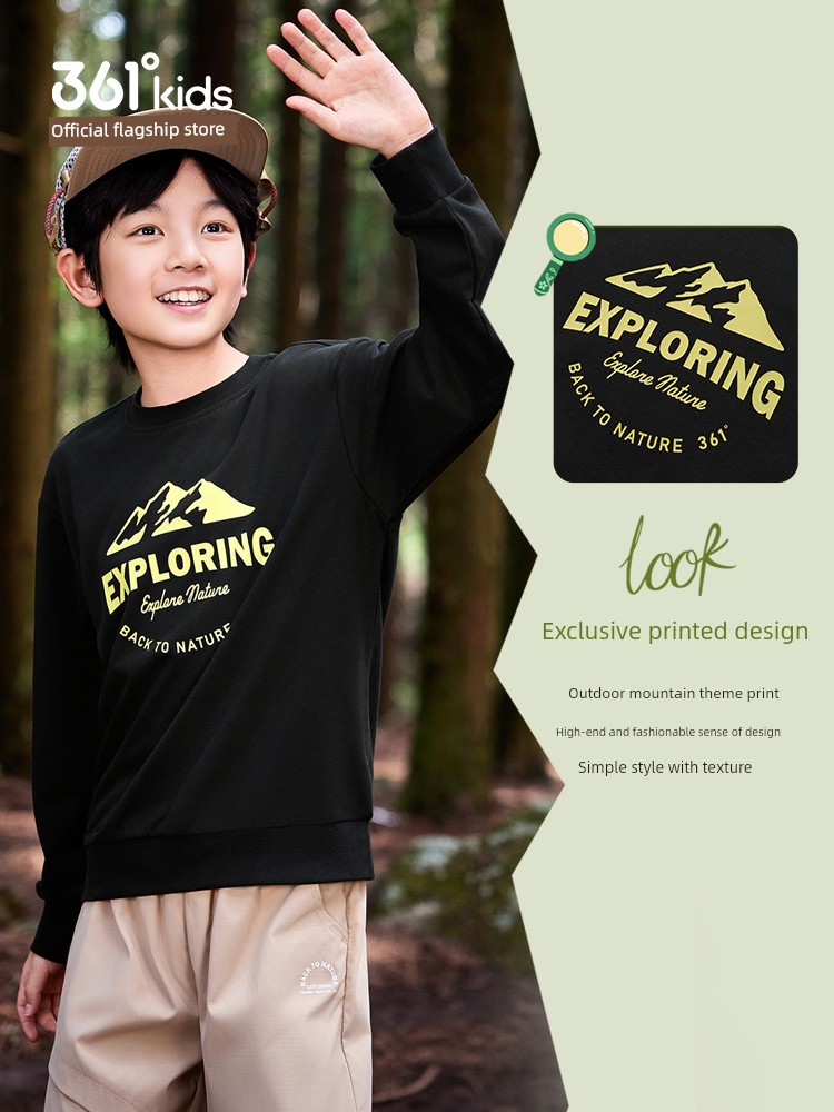 361 ° Children's Clothing for Boys and Girls, Pullover Sweatshirt, Round Neck, Autumn and Winter 2026 New Autumn Style, Fleece-Lined Long-Sleeved Sports Top — 3