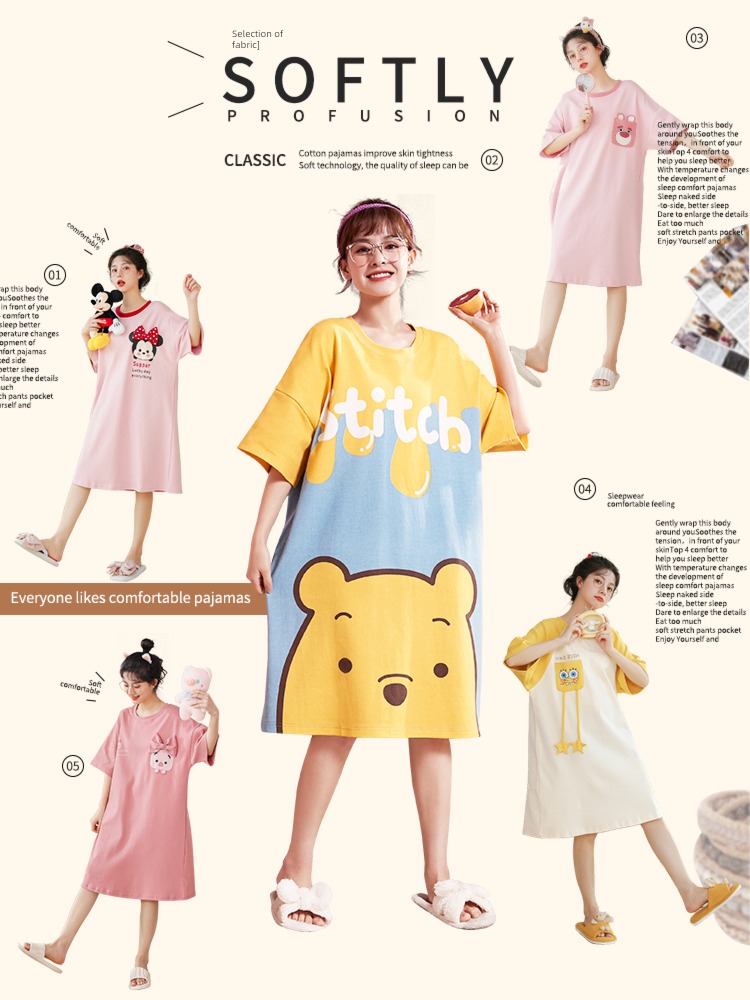 lovely Big size summer Short sleeve pure cotton pregnant woman Nightdress