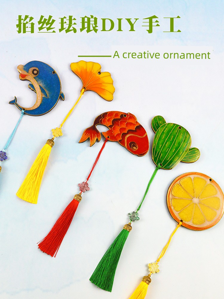 DIY Handmade Ornaments Material Package Cloisonne Filigree