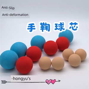 Rainbow Feather Home's 2-Pack Eva Temari Balls Are Easy to Wrap, Non-Slip, and Not Easily Deformed