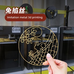 No-Filigree Enamel Semi-Finished Base DIY Handmade Intangible Cultural Heritage Cloisonné Coaster Material Kit for Work