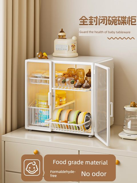 Baby tableware storage box, bottle storage box, tools, kitchen bowls, chopsticks, drained dishes, rack, baby food storage cabinet
