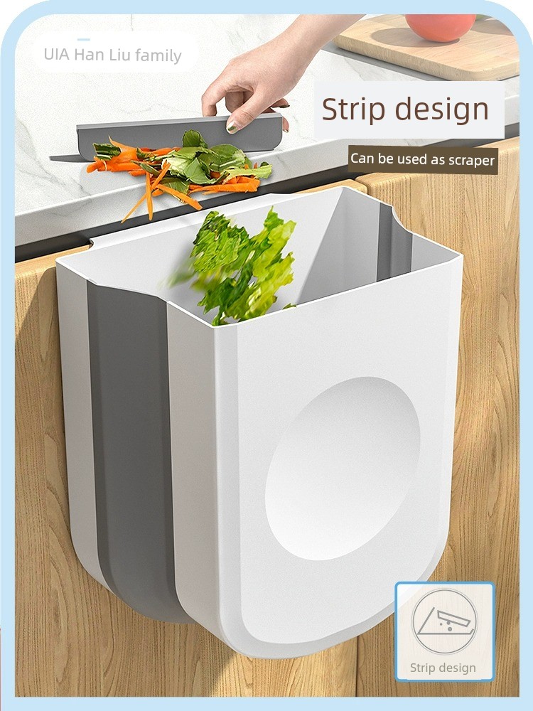 摺疊壁掛式垃圾桶大容量收納免彎腰適用於廚房車載桌面等多種場景
