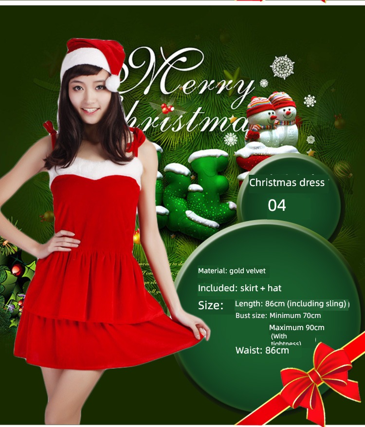 party bar perform Dress up skirt Santa Claus