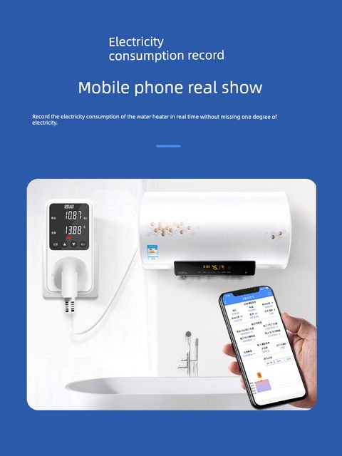 Air conditioner power metering socket power consumption monitoring digital power consumption tester electricity bill metering device