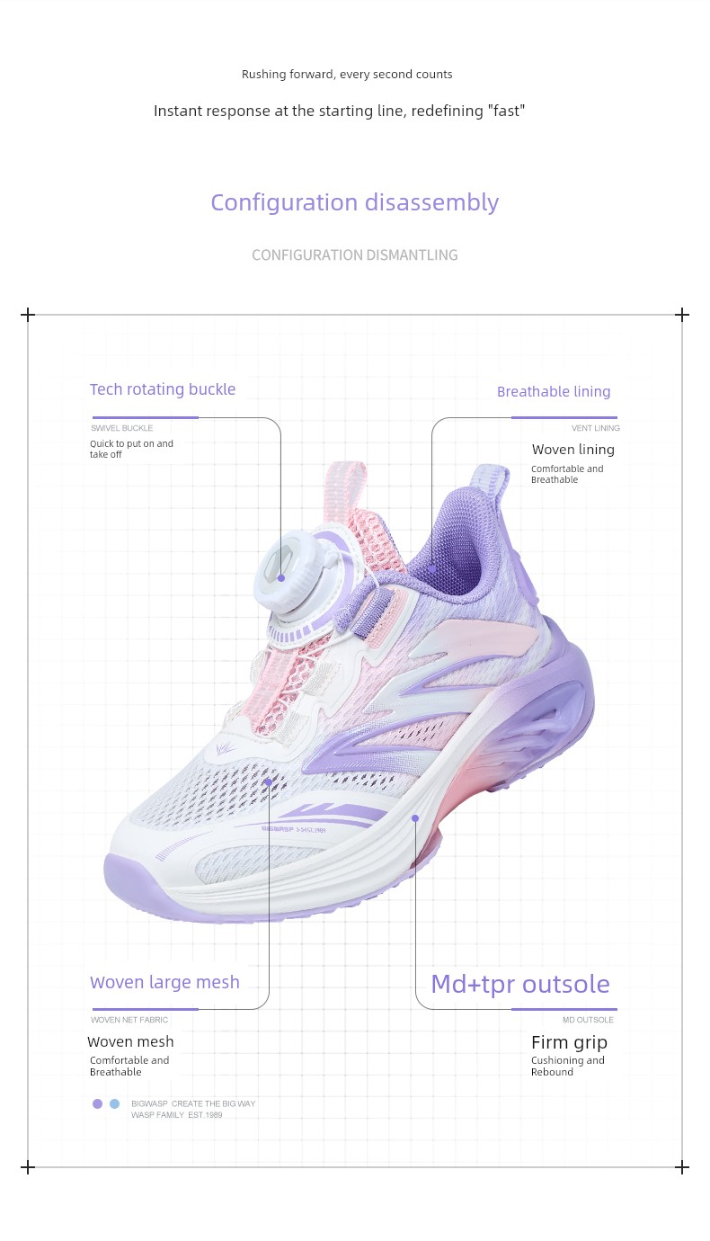 Bumblebee Children's Shoes, Kids' Sneakers, New Autumn Model, Breathable Casual Shoes for Little Girls, Girls' Running Shoes — 2