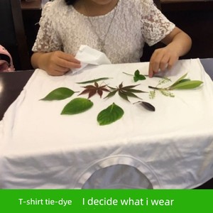 Plant Leaf Printing DIY Materials for Kindergarten Children: Pure Cotton Square Towel, Canvas Bag, Flower and Grass Prin