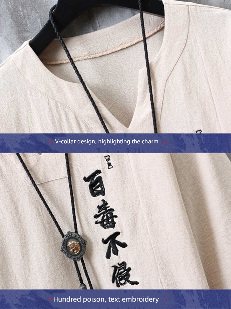 Chinese style the fat Chaopai Big size Half sleeve clothes T-shirt