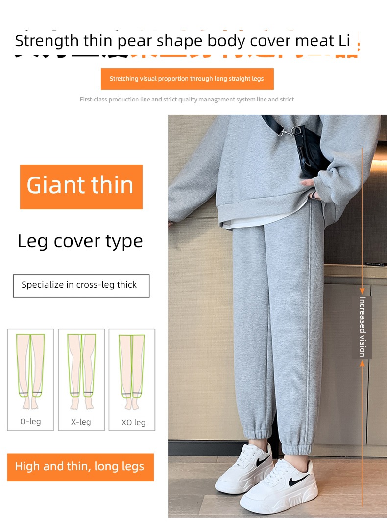 Wolfgang winter Plush Tie one's feet leisure time Sports pants