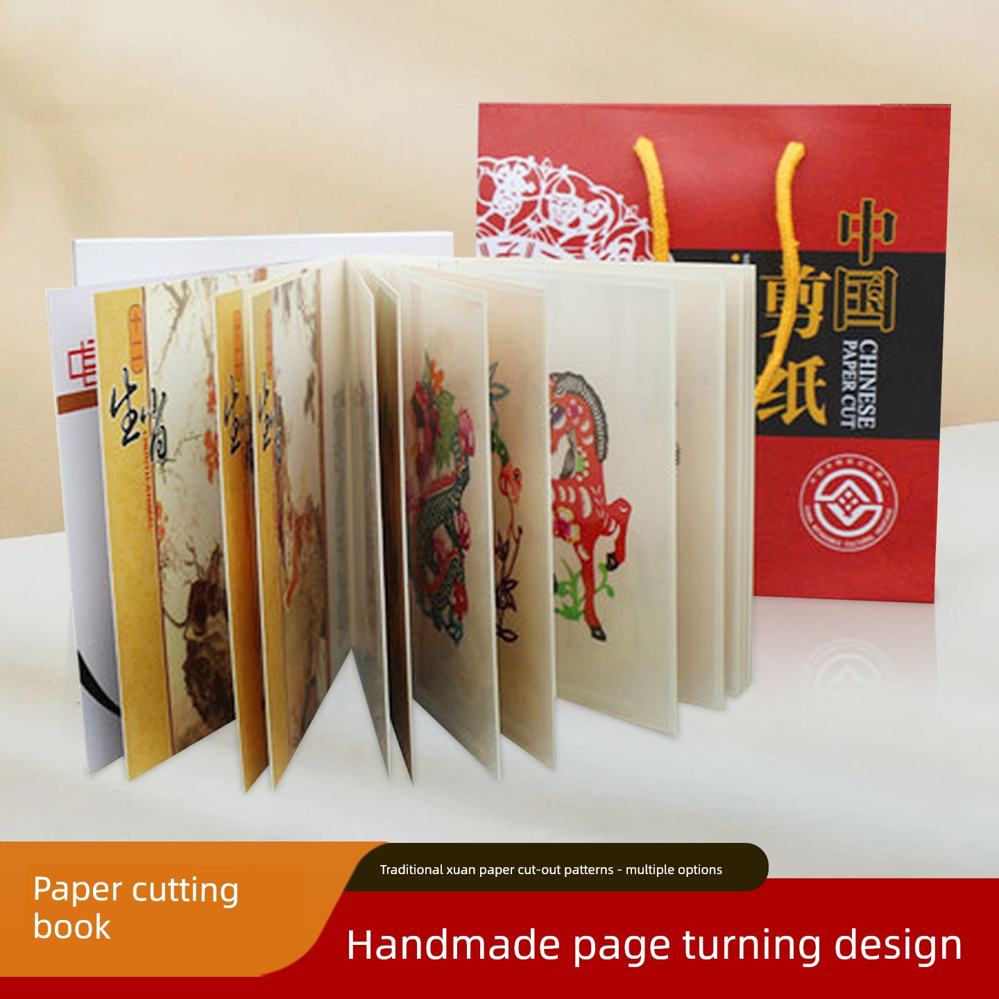 Yuxian Zodiac Flower and Bird for Foreigners Crafts