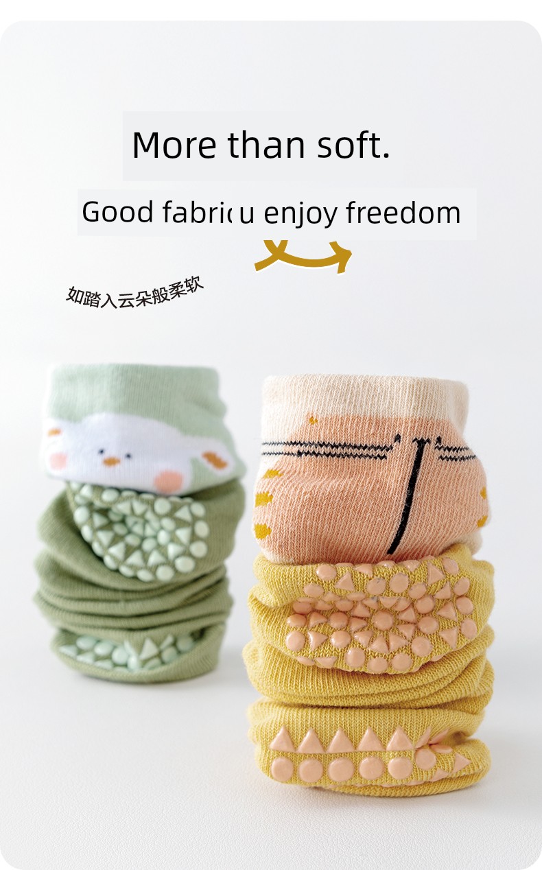 Baby Knee-High Socks for Spring and Autumn, Non-Slip, Over-The-Knee Floor Socks, Class A, Non-Tightening, Knee Protection, Crawling and Walking Cartoon — 12