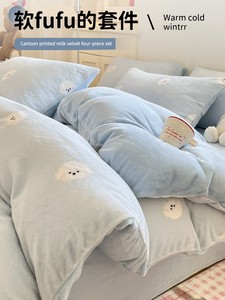 Winter Thickened Milk Velvet Four-Piece Set, Single Bed Sheet, Autumn and Winter Fleece Coral Fleece Duvet Cover, Flanne