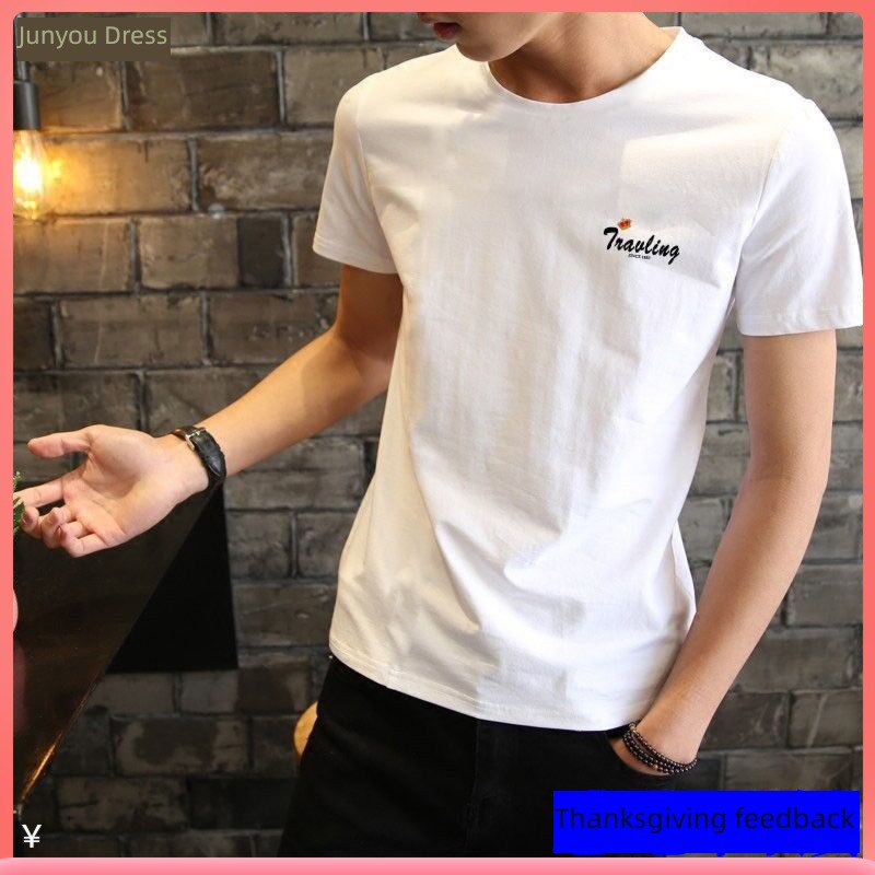 trend man Korean leisure Self-cultivation Short sleeve T-shirt