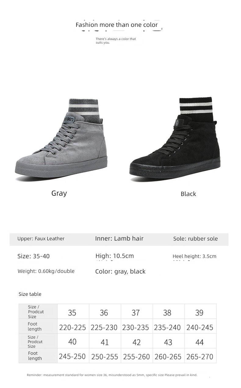 Humanism thickening keep warm Internal elevation leisure time winter cotton-padded shoes