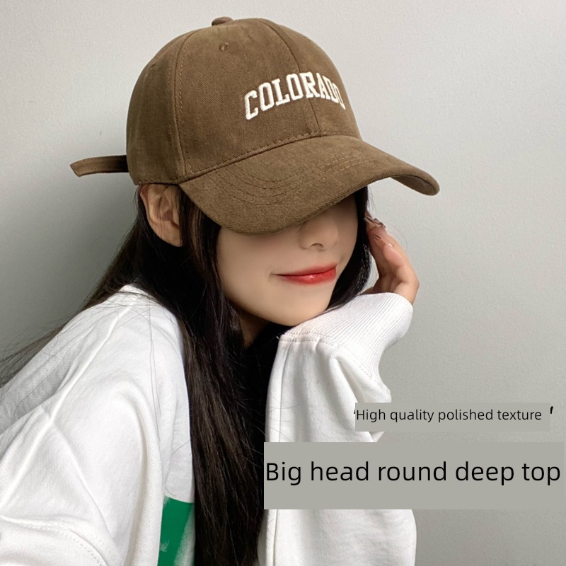 Coffee female Autumn and winter Versatile Curved eaves New trend Big head circumference