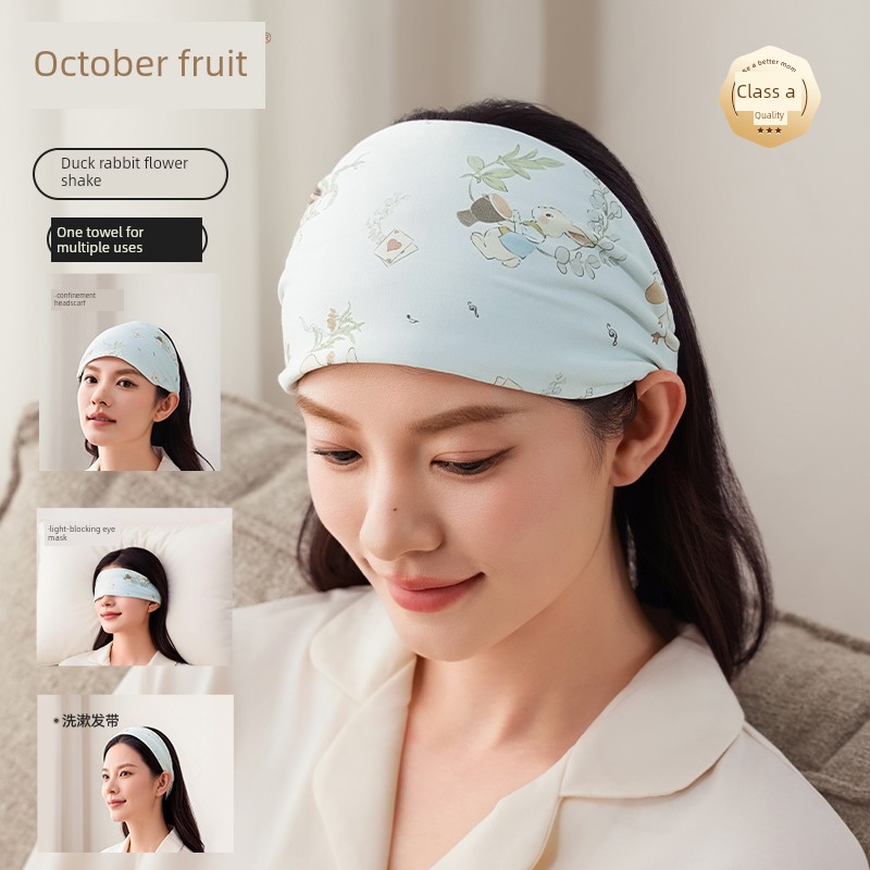 October Crystalline Fall and Winter Eye Mask Headband Forehead Protection Pregnant Women — 5