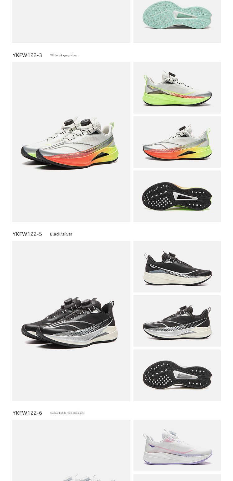 Li Ning Children's Red Rabbit 9Pro Young Professional Sports Shoes for Men and Women 2026 New Spring and Autumn Youth Running Shoes — 10