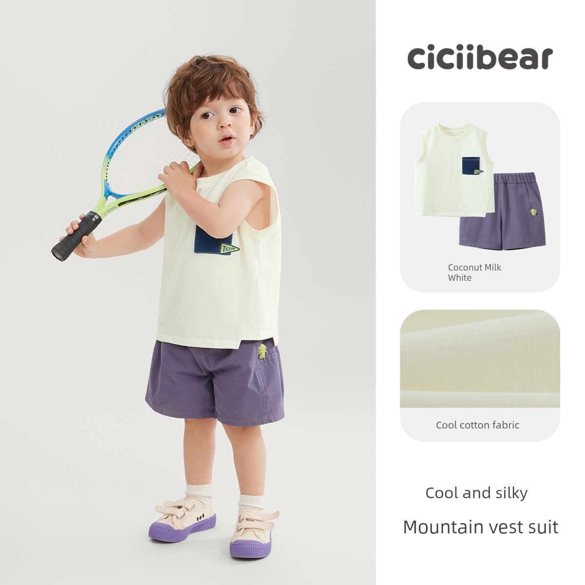 [7A Antibacterial Pure Cotton Cool Sensation] Qiqi Bear Baby Vest Set Summer Outfit Boys' Shorts Outdoor Children's Wear Sleeveless — 4