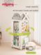 Manlong Windmill Children's Bookshelf Home Storage Rotary Picture Bookshelf Baby Reading Toy Storage Shelf