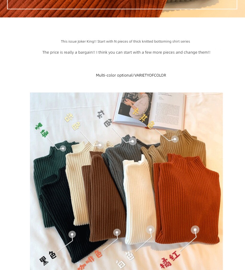 fashion Foreign style Middle collar Pit bar Inner lap knitting Undershirt