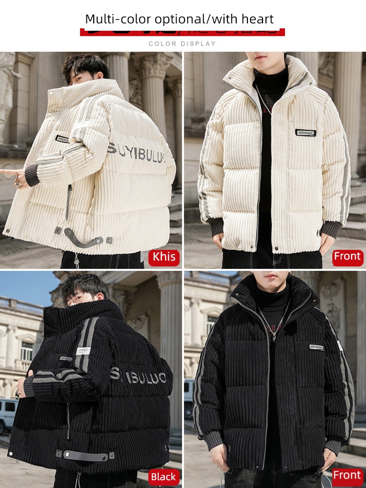 dandy Autumn and winter Chaopai schoolboy Down Jackets