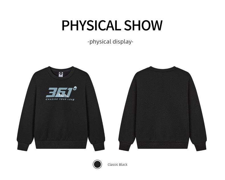 361 ° Children's Clothing for Boys and Girls, Pullover Sweatshirt, Round Neck, Autumn and Winter 2026 New Autumn Style, Fleece-Lined Long-Sleeved Sports — 83